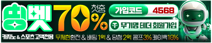 띵벳-42287